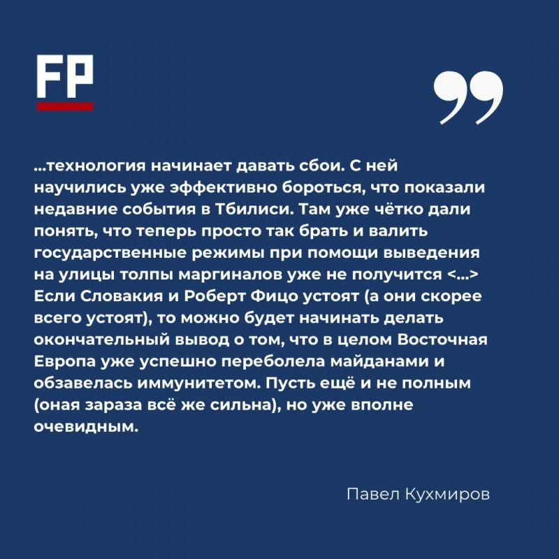 �������� � ��������: ��� ����� ����������� ������� ������������ ��������� ������
