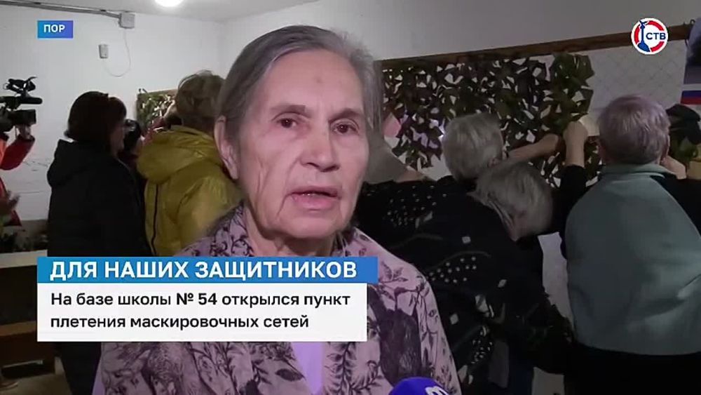 � ��������������� ����� �54 �������� ����� �������� ������������� �����