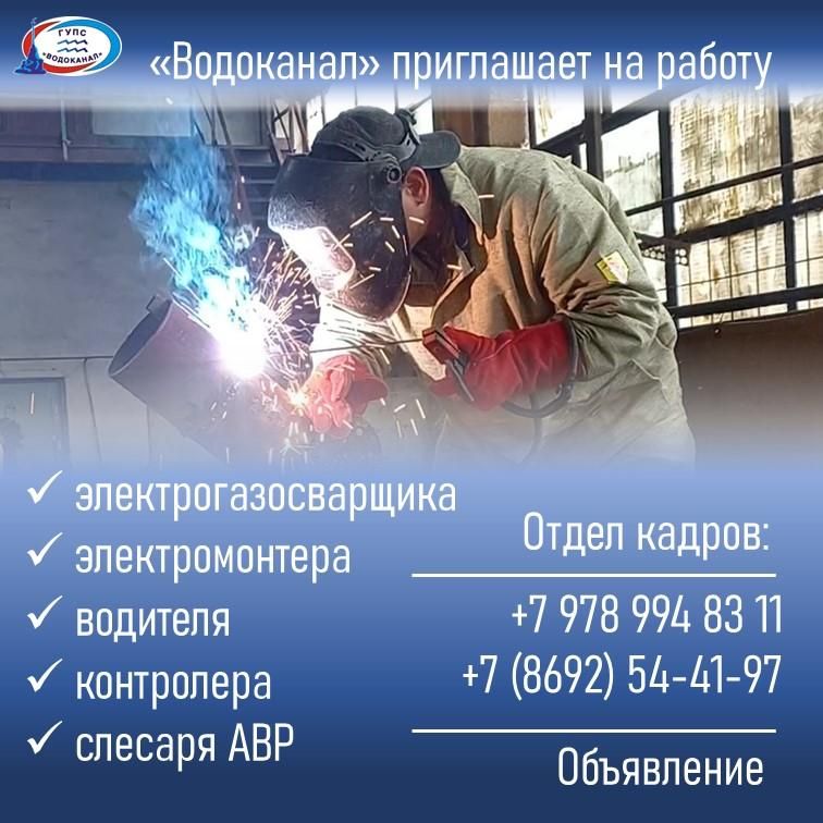 ���������: ���������� �� ������!. ������� � ����� ������ �� ������� ��������
