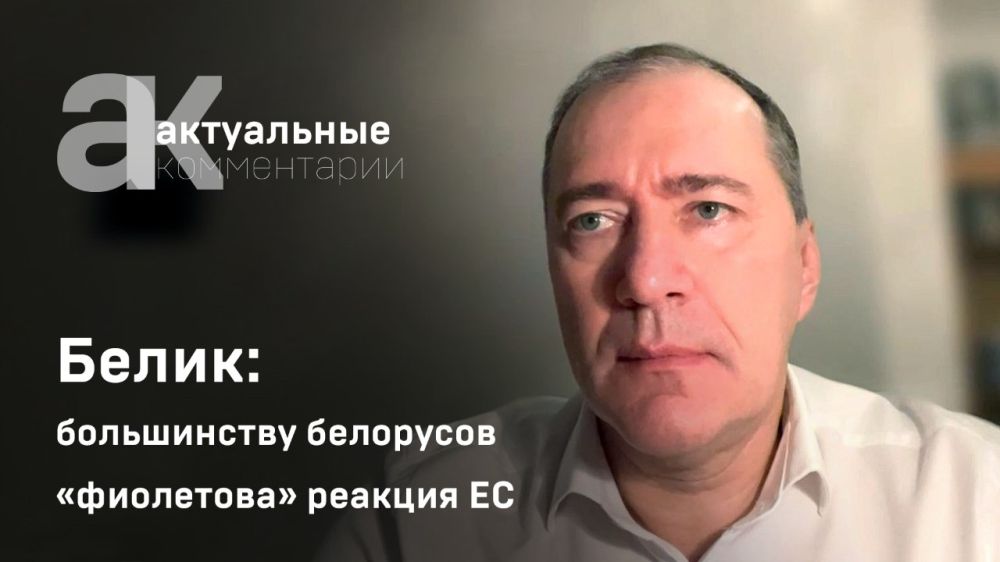 ������� �����: ������ ���������� ��������� �� ������� ���������� � ������������� ��������� ��� ������������� ����� ���������� ���������� ��������
