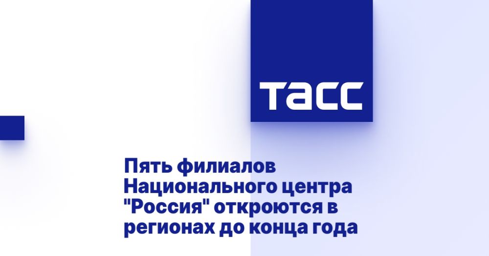 ���� �������� ������������� ������ "������" ��������� � �������� �� ����� ����