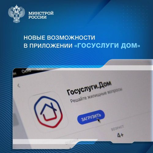 � ���������� ���������� ��� ��������� ������� ��������� �������