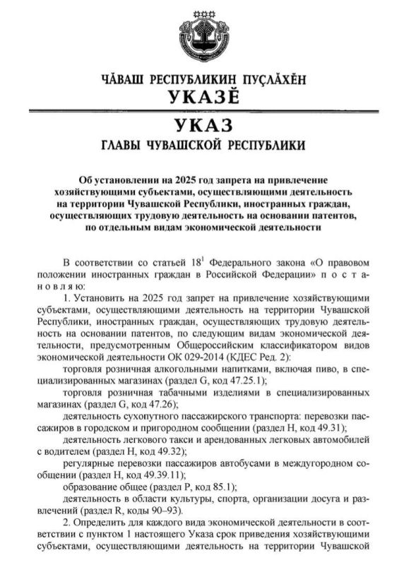 � ������� ��������� ��������� �������� ���������� � ����������