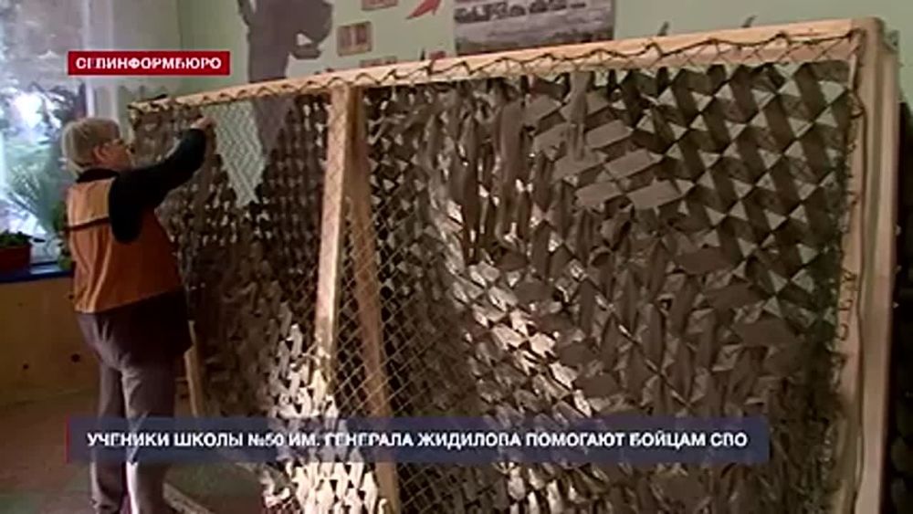 ����������������� ������� ��� ������ ������ ��� �������� ��������������� ���������
