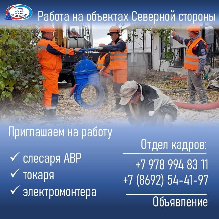 ���������: ���������� �� ������!. ������� � ����� ������ �� ������� ��������