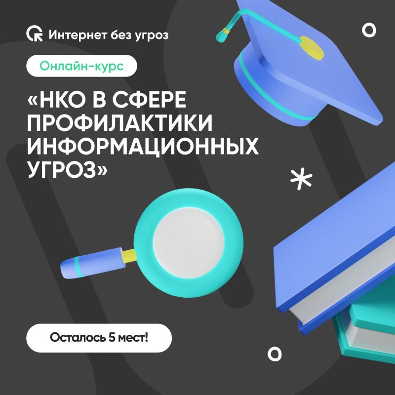 ��� ����� �������� ������ ��� ����������� ������-����� ���� � ����� ������������ �������������� �����!