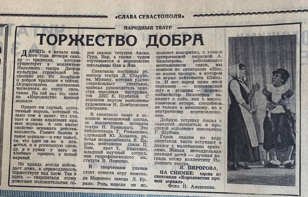���������� ����� � ������� �� ������ ������ ������������, 1971 ���