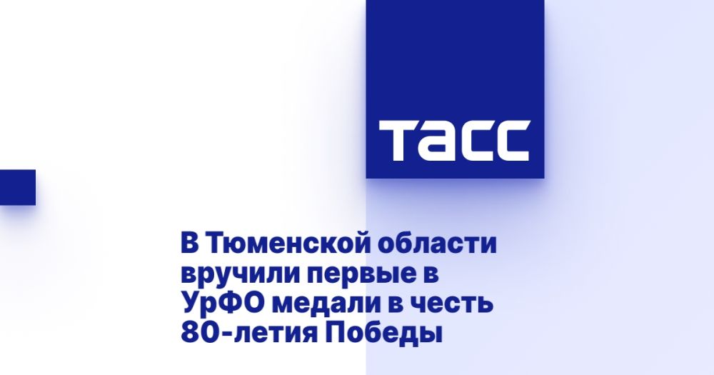 � ��������� ������� ������� ������ � ���� ������ � ����� 80-����� ������