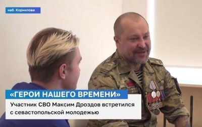 ��� � ���. ������ ������� ������� �� ������� ��������������� ��������