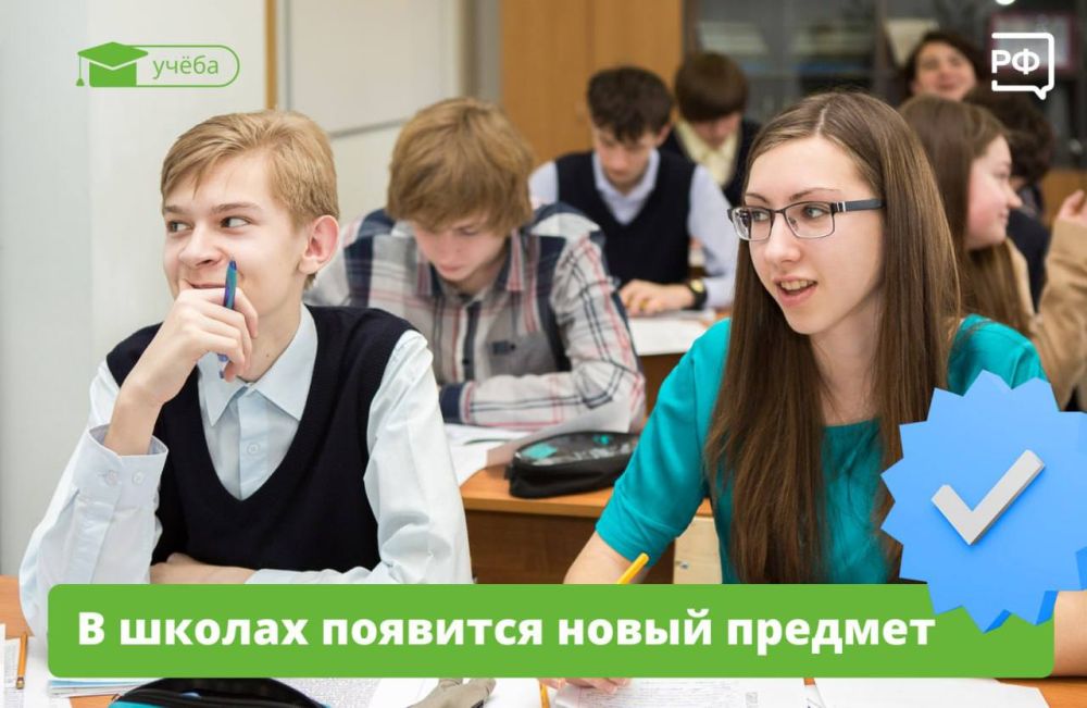 �������� ������: � 1 �������� 2026 ���� � ���������� ������ ����� ����� ����� ������� � ��������-������������ �������� ������