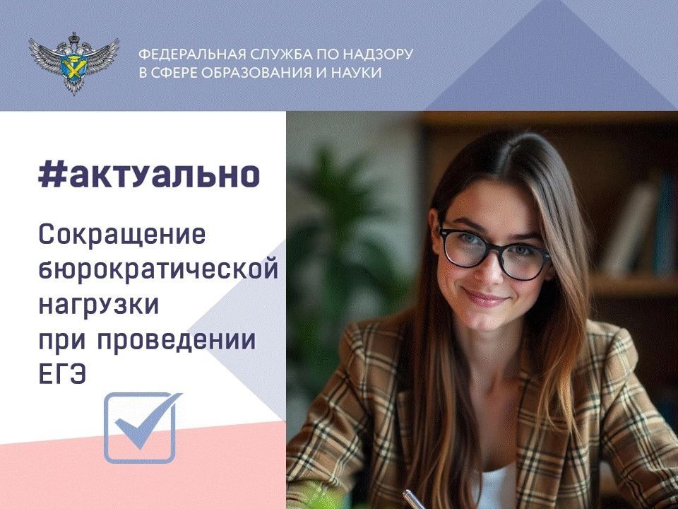 ���������� ��������������� �������� � ����� ����������� � ���������� ��������