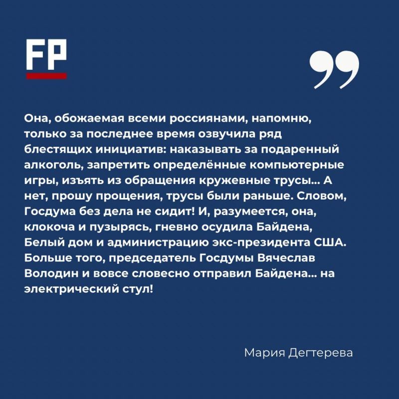 ��������� �� ������, ��� ��� ����