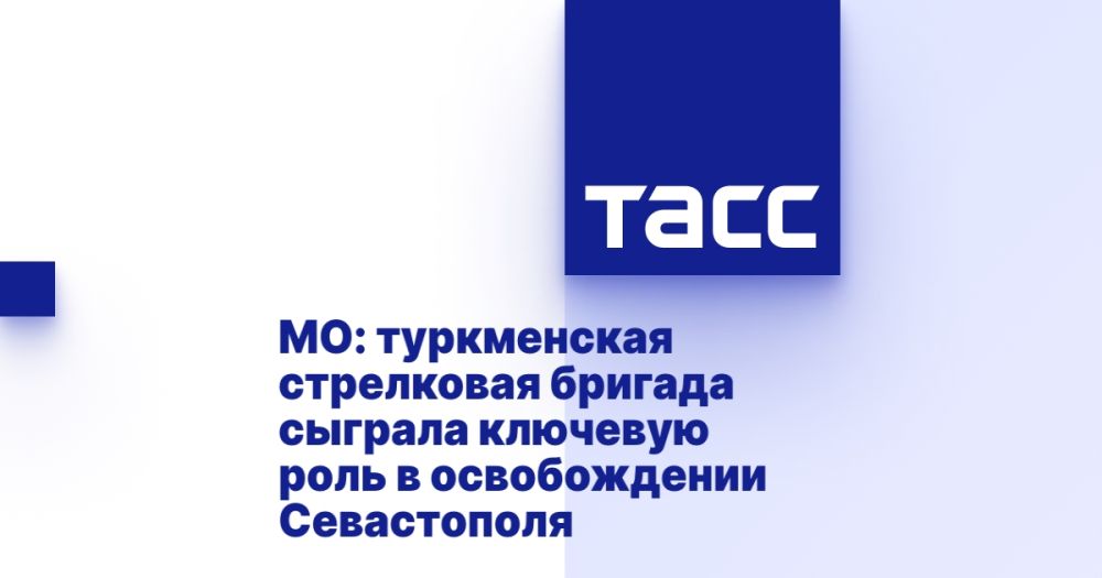 ��: ����������� ���������� ������� ������� �������� ���� � ������������ �����������