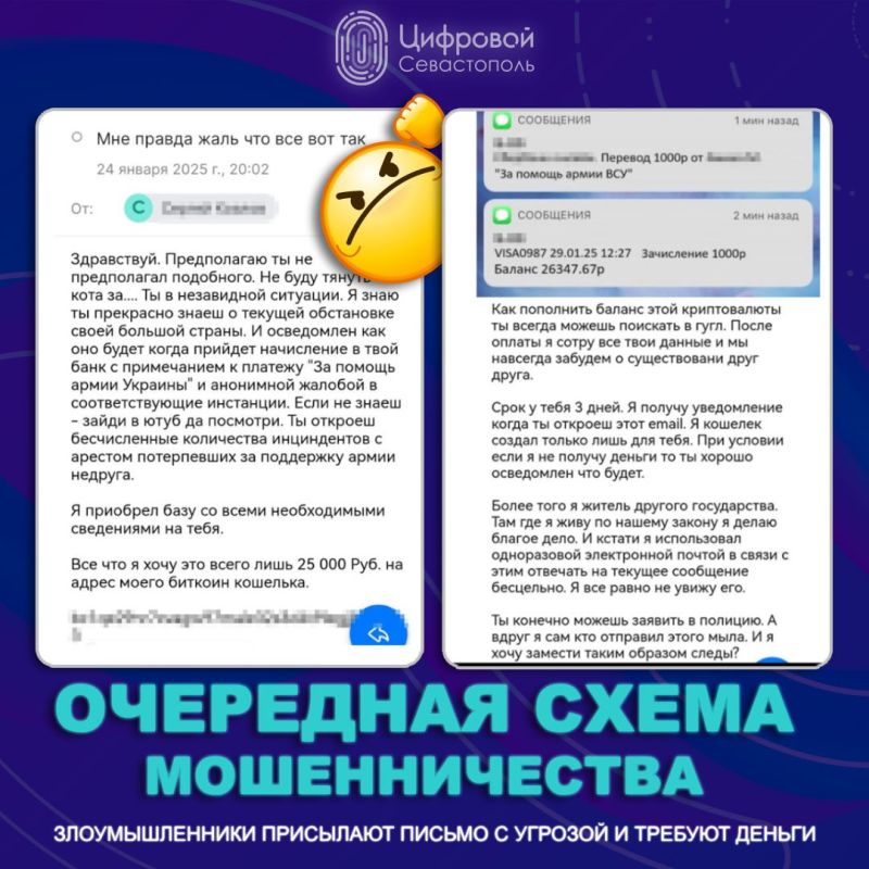 ��������� ����� ��������� ����� ����� ������