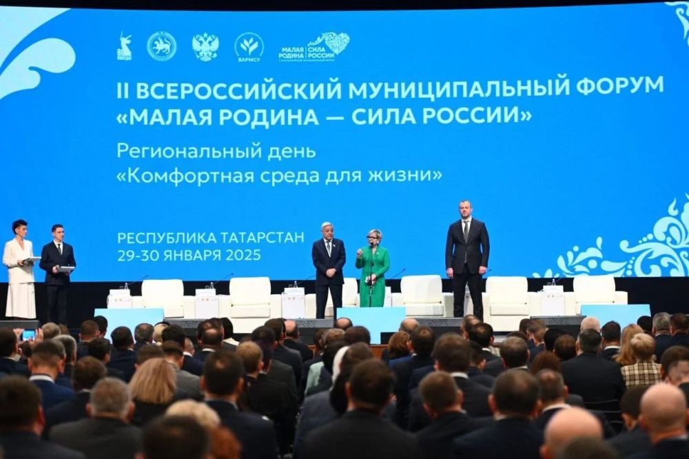 ����������� ����� ��� ����� ��������� ������������ ���� ������ "����� ������ � ���� ������" � ������