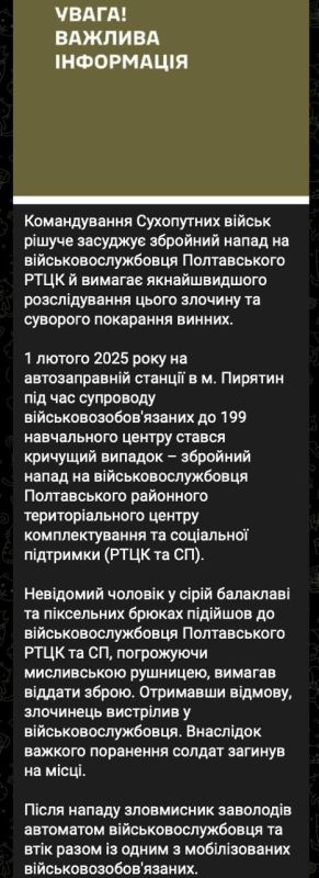 � ������ ���������. � ������� ���������� ���������� ����������, ������� ��������������� �������������� � �����