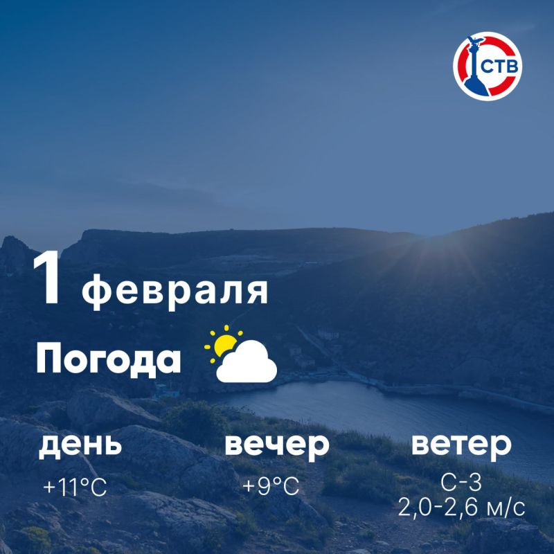 ������ ����, �������������! �������, 1 �������, � ������ ������� � ������������