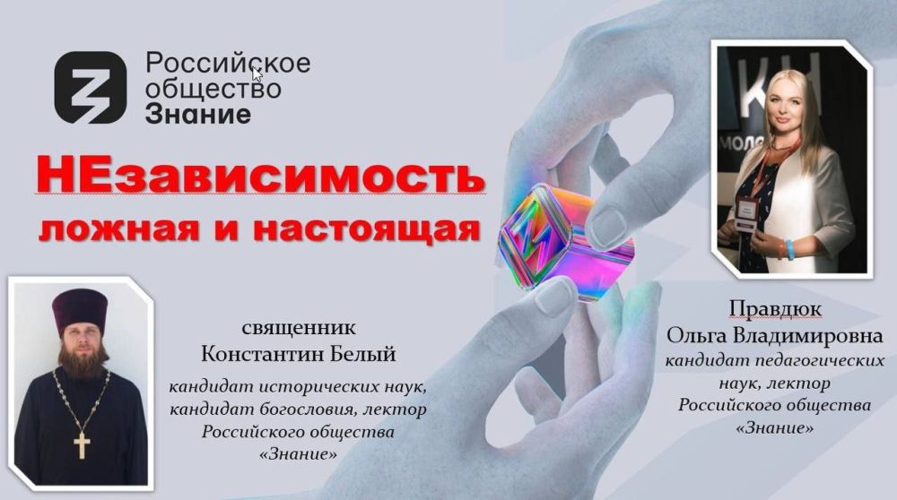 ��� � ���� �������, � 18:00 - ����� �������!