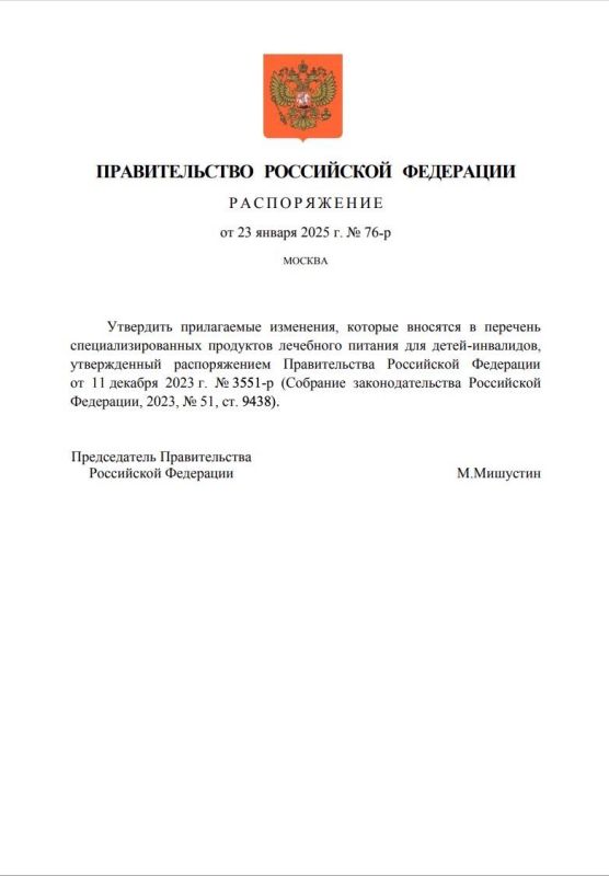 ������� �����: ������������� ��������� �������� �������� ��������� ��� �����-���������