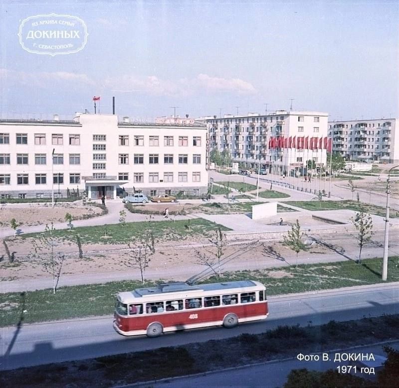 ������ ������ �� ����� �������� ���������, 1971 ���