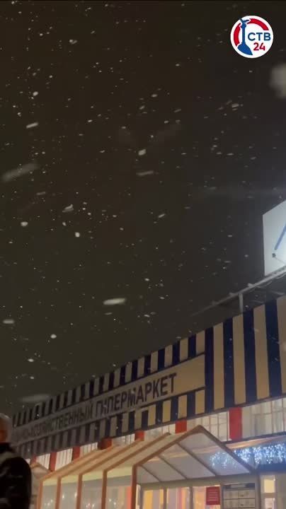 ���� � ����������� ������� ������ � ������� ��������