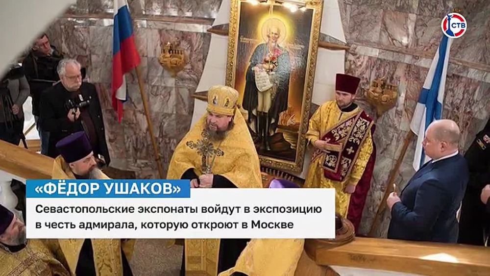 ��������������� ��������� ������ � ����������, ������������ � 280-����� Ը���� �������