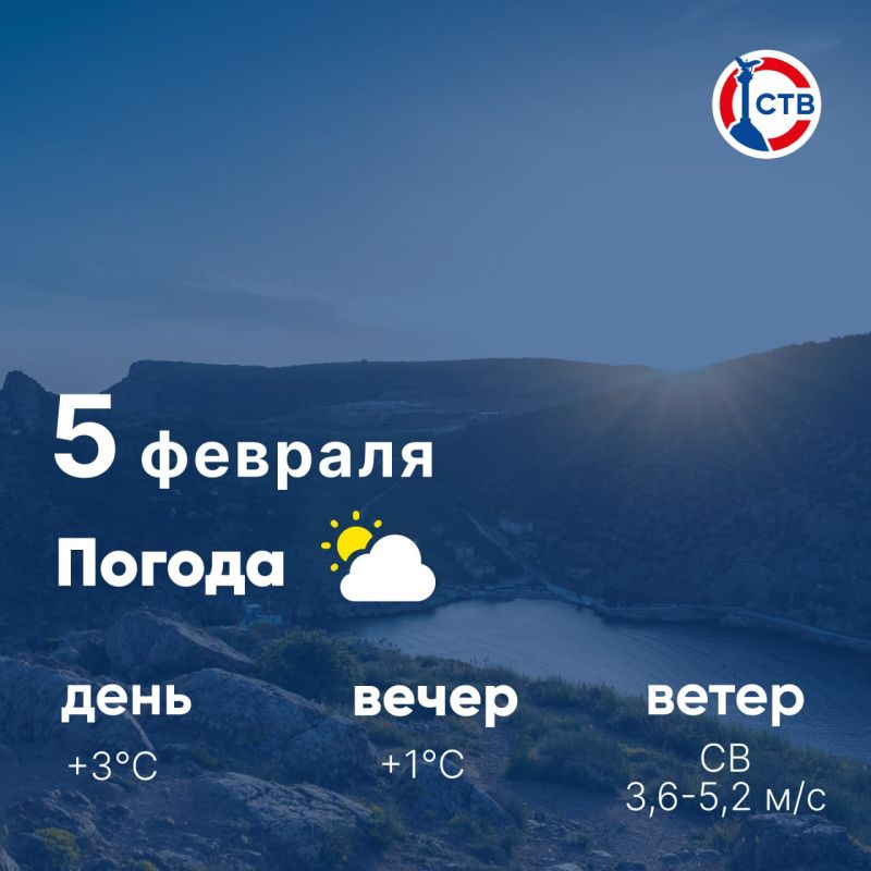 ������ ����, �������������! �������, 5 �������, � ������ ������� � ������������