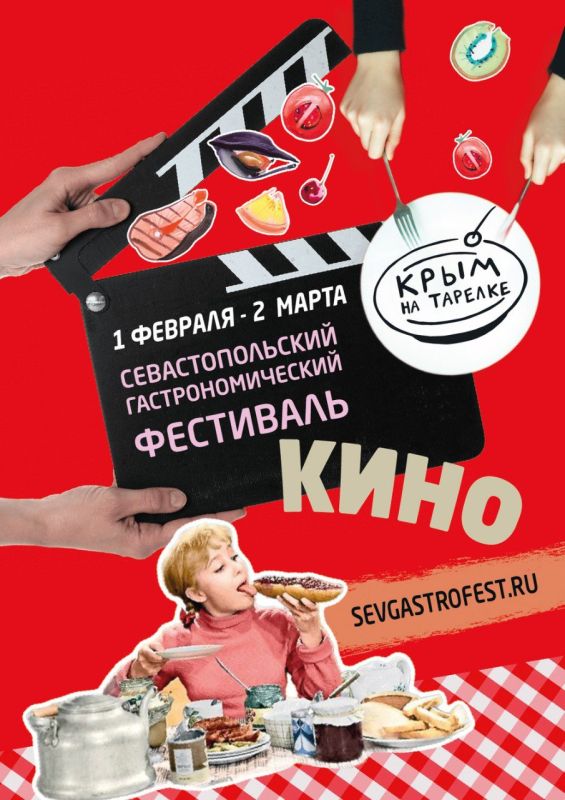 ����� �� ������� 2025: ������� ����!