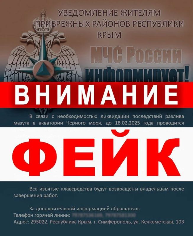 �������� �������� ���-��������� �� ������� ����������� ��� ������ ����