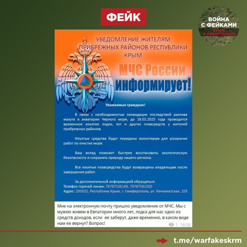 ����: �����, ���� � ������ ������������ ������� ������������� ��������� ���������� ��� ��������� ����� �� ������� ����