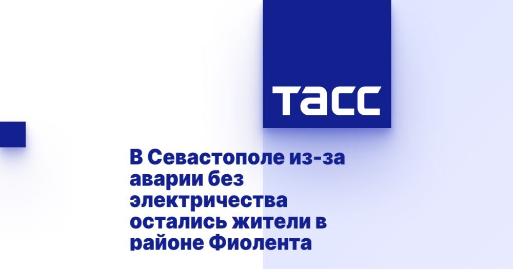 � ����������� ��-�� ������ ��� ������������� �������� ������ � ������ ��������