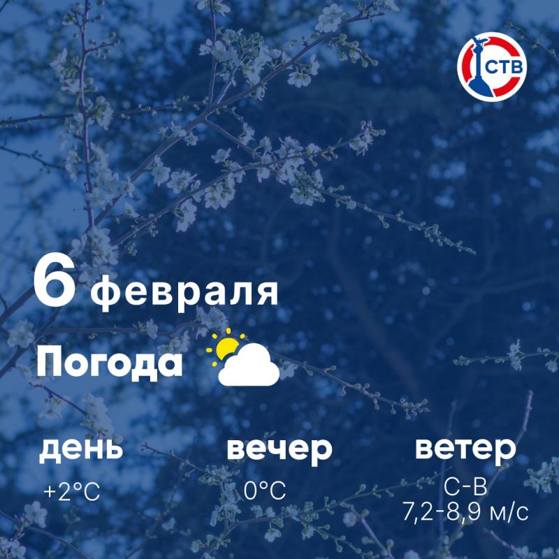������ ����, �������������! �������, 6 �������, � ������ ������� � ������������