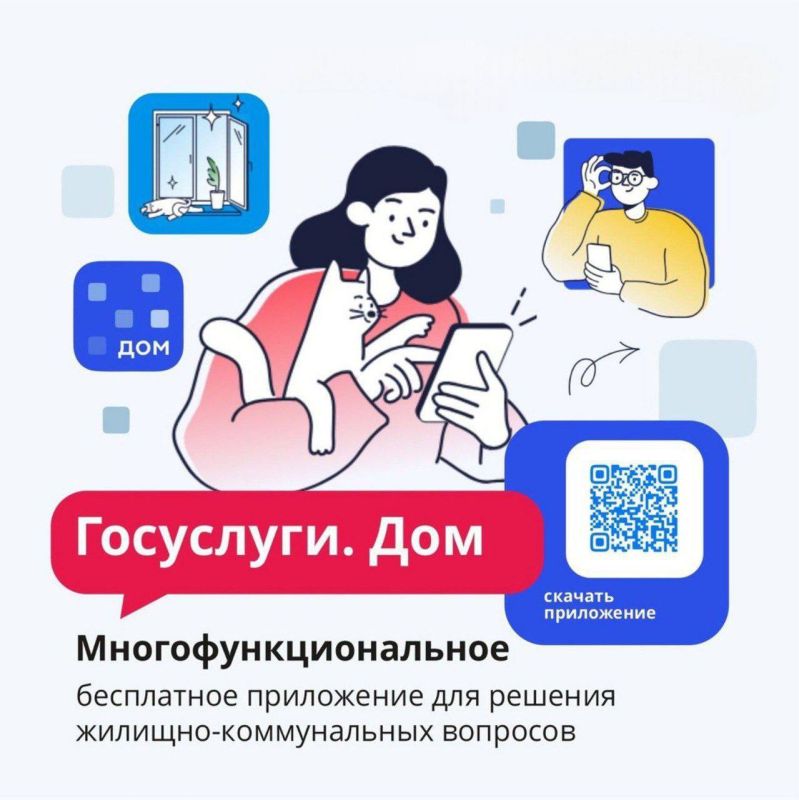 ��������, ��� � ����� 2025 ���� ��������� ������� ���������� ����� �������� ������������� � ��������������� �����