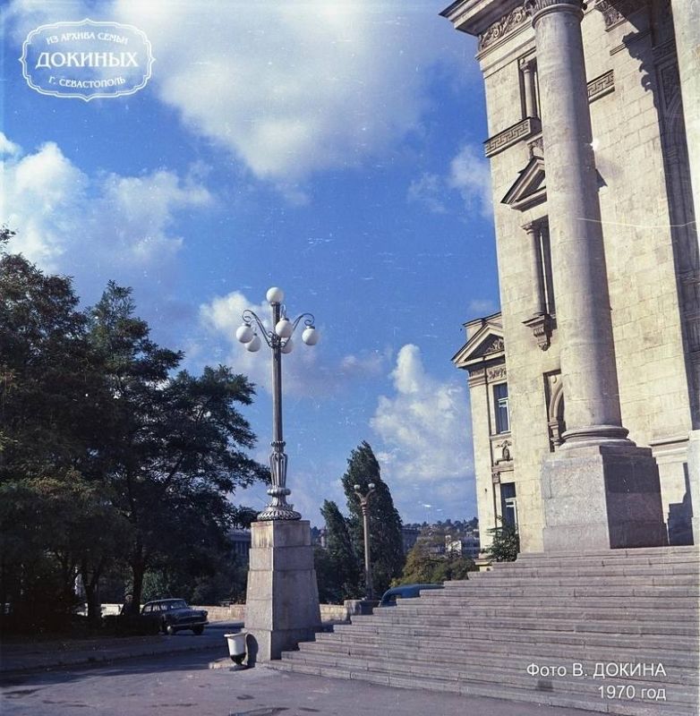 � �������� ������ ��������, 1970 ����