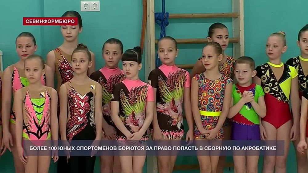 � ����������� �� ���� ���������� ����� �5 � 4 �� 9 ������� �������� ������������ �� ���������� ����������
