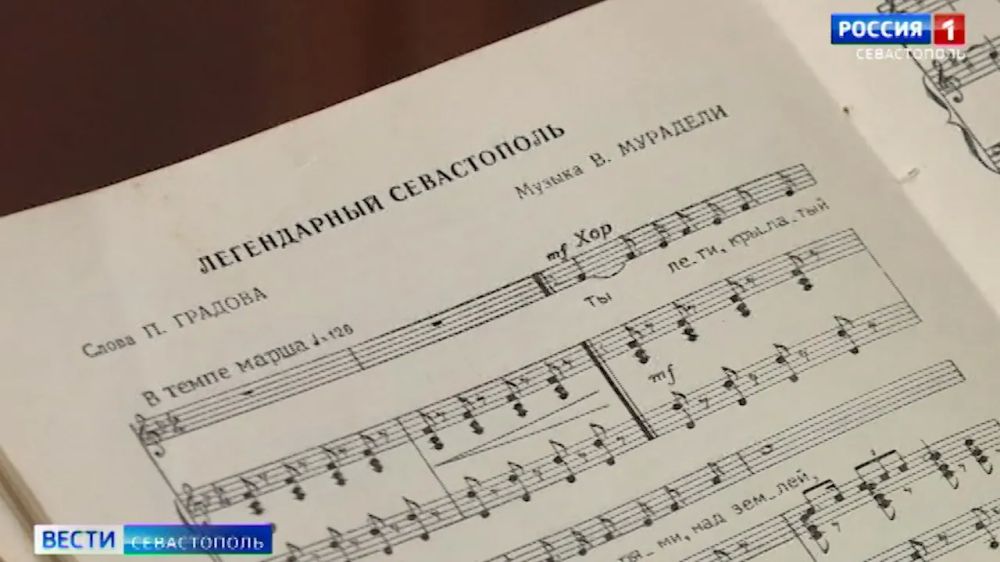 ����� �����������. ������ 9:30. 10.02.2025