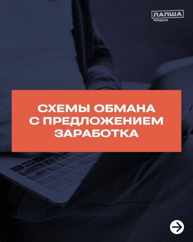 ������� ��� � ������ ����������� �������������: