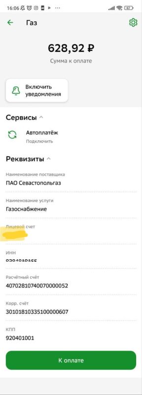 �������� �����:. � ������ ������� ��������� � ������� ������� ��� ������ �������� �� ��� �� ��� "��������������". ��� ���� ������� ������������� � ���� �� ���� �� ����. ����������, ������ � ������ ���������� ������ ����...
