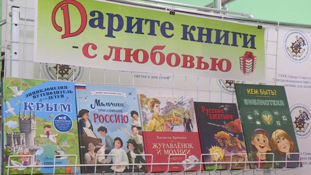 ����� �����������. ������ 21:10. 11.02.2025