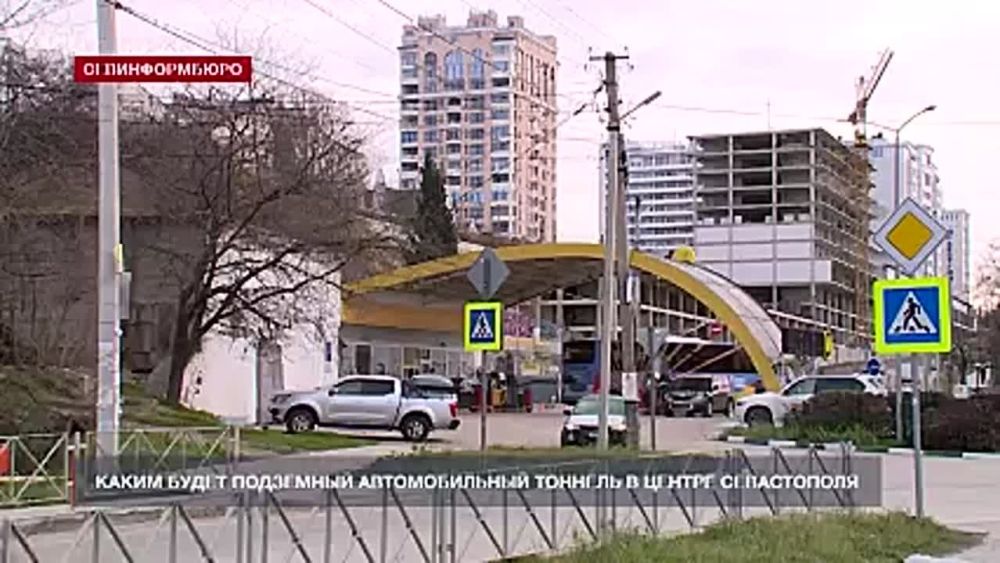������������� ���������, ����� ����� ��������� ������� � ������ �����������