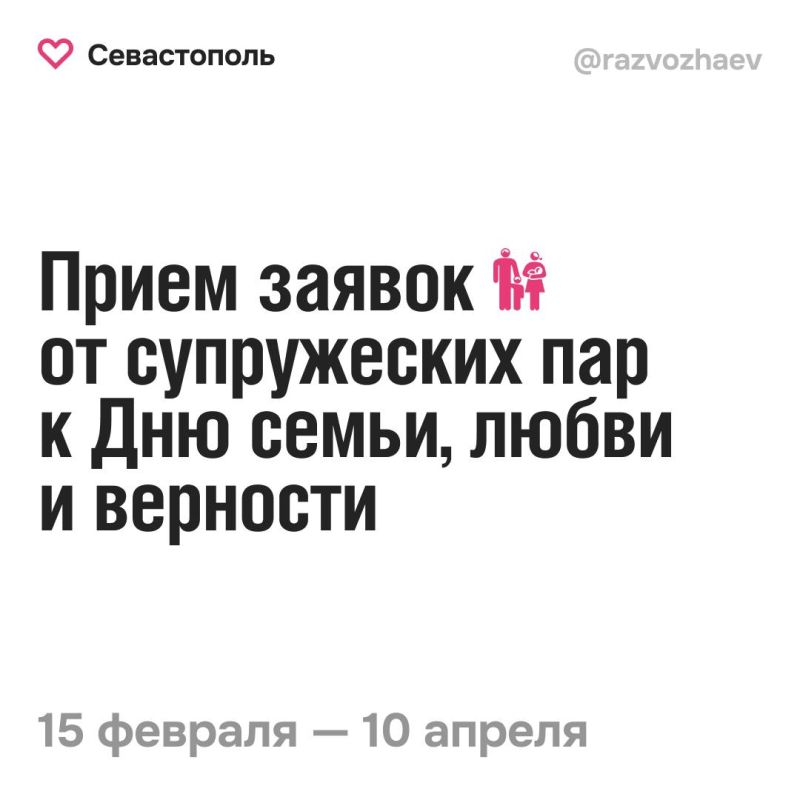 15 ������� � ����������� �������� ����� ������ �� ������� � ���������� ������ �� ��� �����, ����� � ��������