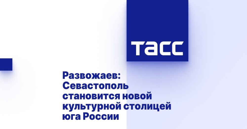 ���������: ����������� ���������� ����� ���������� �������� ��� ������