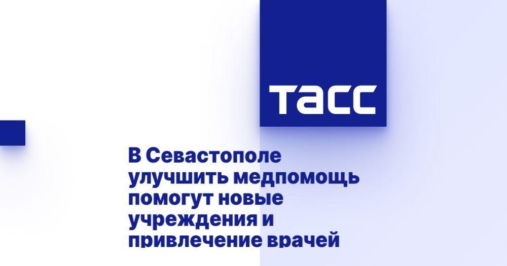 � ����������� �������� ��������� ������� ����� ���������� � ����������� ������