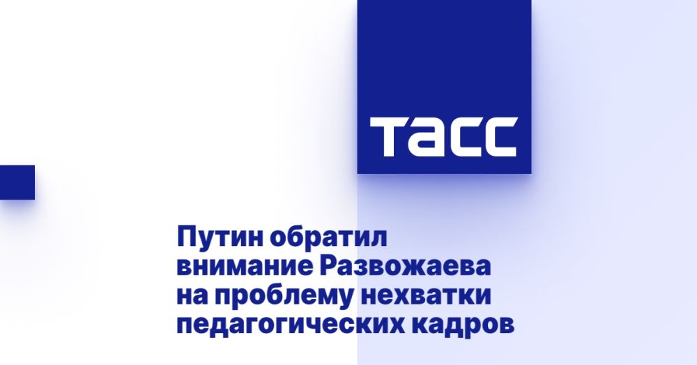 ����� ������� �������� ���������� �� �������� �������� �������������� ������