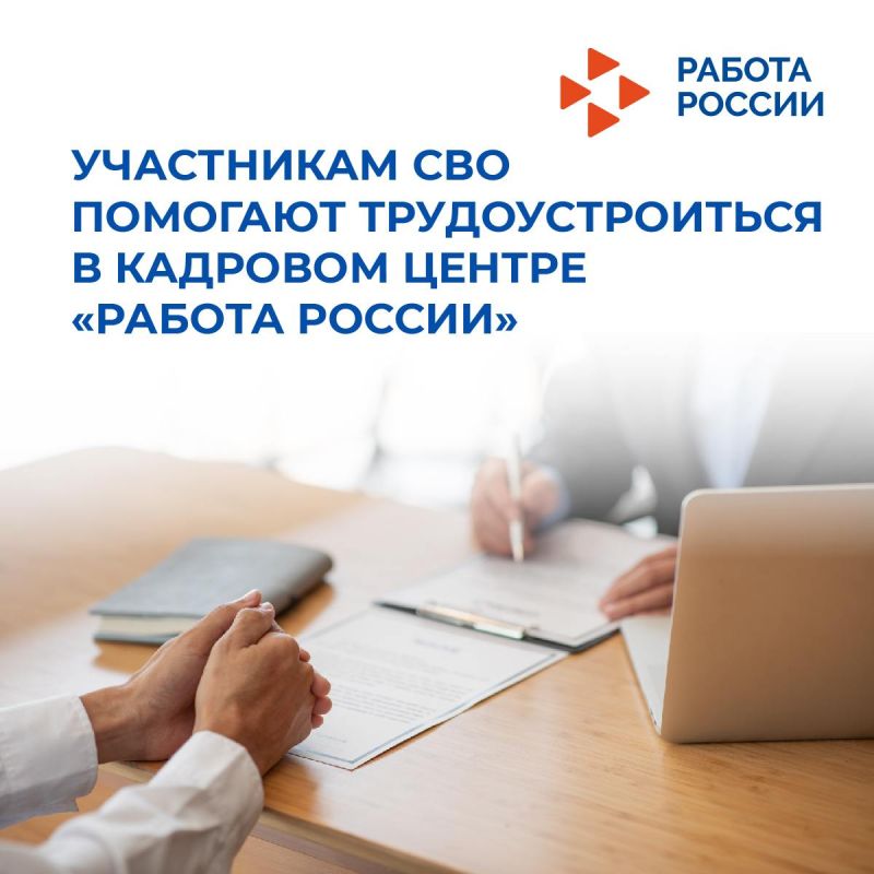 ������� �����: ������������ �������� ����� ������� ������ ��������� ������ � ��������������� ��� ���������� � ��������� ������������, � ����� ��� ������ �� �����