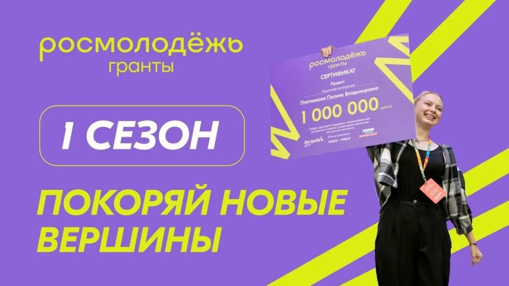 ��������� ���� �������� �� ������������� ������� �����������.������ 1 ������ ��� ���������� ���