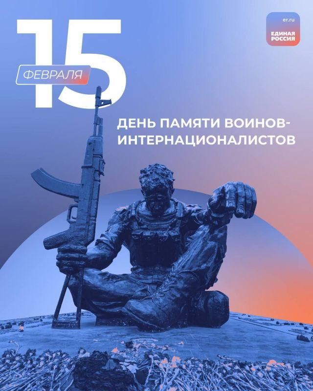������� �����: 15 ������� � ���� ������ �������, ����������� ��������� ���� �� ��������� ���������