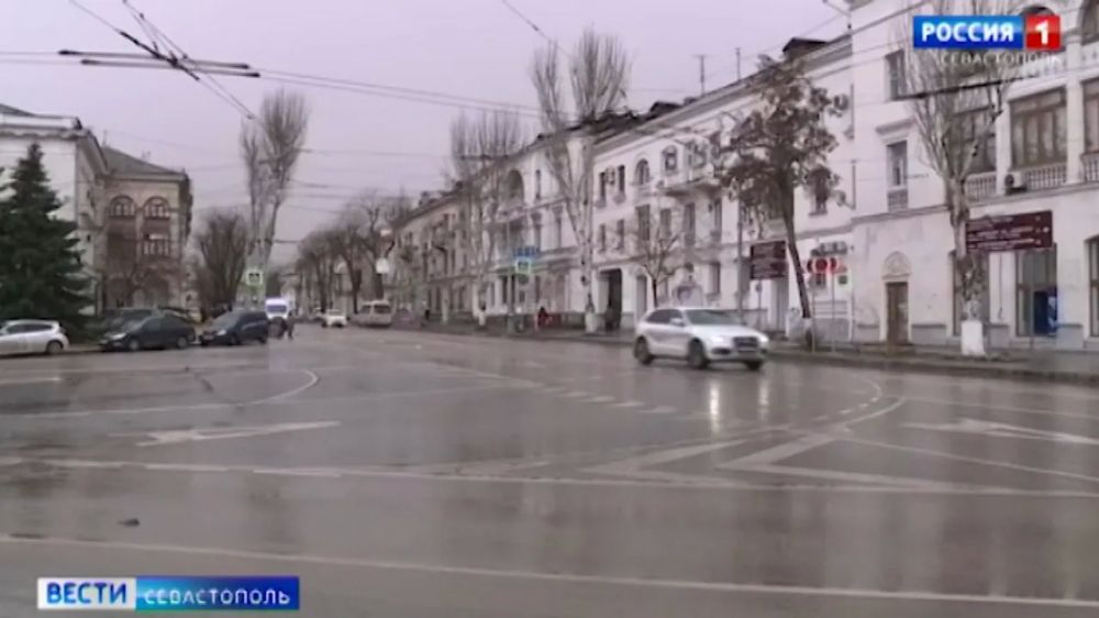����� �����������. ������ 14:30. 15.02.2025