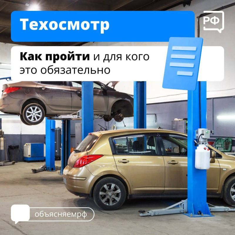 ��������� �������� ���������, ��� ������ �������� � ��������� � ��� ��������, � ��� ����������