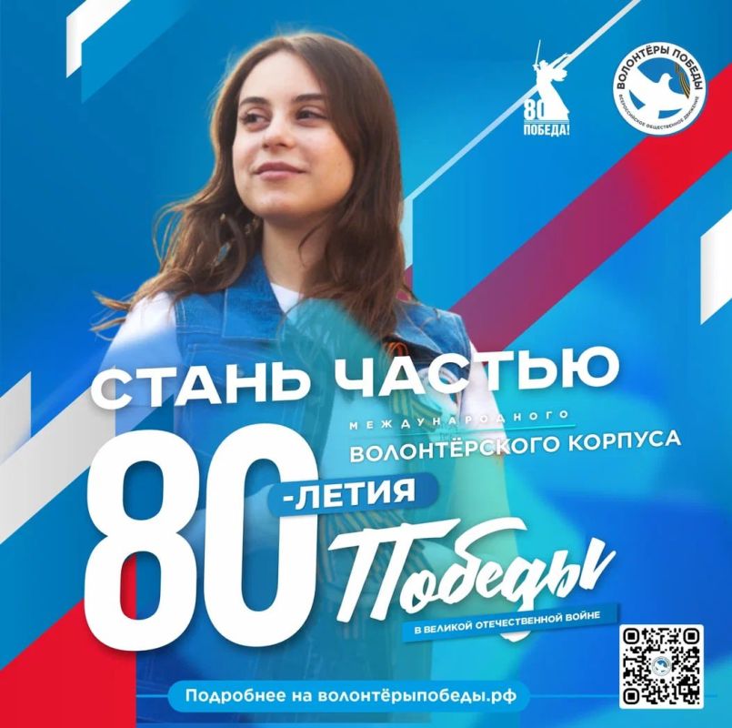 �������������� ���������� ����� ������������� �������������� ������������ ������� 80-����� ������